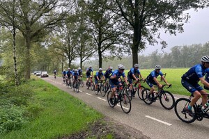 Fietsweekend Oirschot 2024